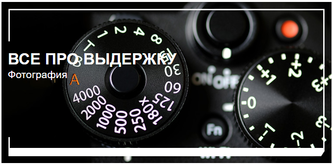 [liveclasses] Антон Мартынов - Все про ISO (2022)_0.png